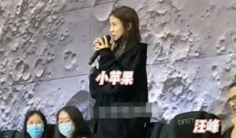 益叔爆料的视频在线观看,视频内容大起底，精彩瞬间不容错过！