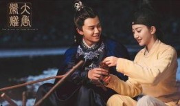 九首情歌电影在线观看,电影在线观看指南