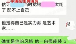快乐大学最新爆料,独家爆料带你走进校园风云