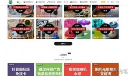 视频天涯爆料网站下载免费,揭秘免费资源背后的秘密