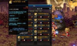 dnf618最新爆料,独家爆料，惊喜福利大放送！