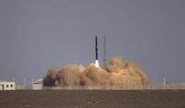 更新大爆料火箭发射视频,最新火箭发射视频大揭秘，科技力量再升级