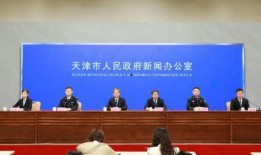 政府新闻爆料热线,倾听民声，守护公平正义”