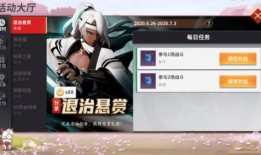 平安京22号皮肤爆料视频,神秘新英雄即将登场！