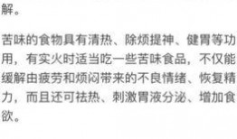 吃瓜群众免费教程视频大全,免费教程视频大全攻略解析