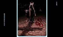 凶兆 在线观看,揭秘神秘预兆背后的惊悚真相