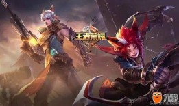 小关王者荣耀爆料视频大全,揭秘游戏新动态与精彩瞬间