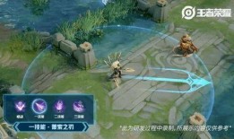 神威特效爆料视频网站,独家爆料带你领略视觉盛宴