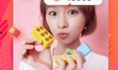 火山小视频爆料,揭秘热门事件背后真相