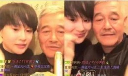 赵本山爆料视频,独家爆料背后的故事