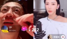 最新爆料主播名单图片高清,最新主播名单曝光，高清图片带你一睹为快