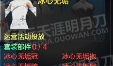 欧阳大力君最新爆料,娱乐圈惊天内幕大曝光！