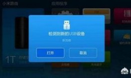 晴天爆料吃鸡视频下载安装,吃鸡视频下载安装全攻略