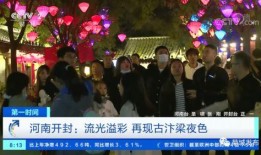 梦华茶坊爆料视频,揭秘神秘视频背后的惊人真相