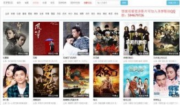 九江电视台爆料视频最新,揭秘事件背后惊人真相！