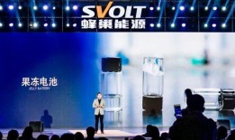 最新日本黑科技爆料,颠覆性创新引领未来科技潮流”