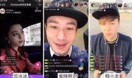 啪啪啪网站在线观看,揭秘“啪啪啪”网站在线观看的精彩世界