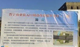 潮州新闻大爆料入口,独家揭秘潮州最新动态与热点事件