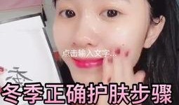 烂脸比特爆料视频大全最新,揭秘娱乐圈幕后真相