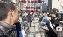 金牌讲师丁胖子爆料视频,金牌讲师背后的真实爆料视频