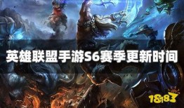 c f手游s6赛季最新爆料,全新爆料揭秘，战局风云再起！