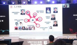 北京三医爆料最新消息,揭秘重大医疗突破与进展