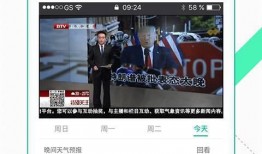 超哥爆料技能视频大全下载,技能视频大全下载攻略全解析