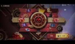 王者轮回最新消息爆料,神秘新版本爆料，全新英雄与玩法即将揭晓！