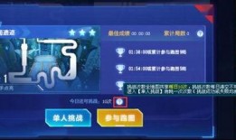 爆料视频赢丰厚奖励,丰厚奖励等你来拿！