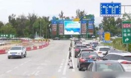 惠州电台新闻爆料热线,倾听民声，守护公平正义