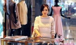 杨幂的员工爆料了吗视频,揭秘明星幕后真相