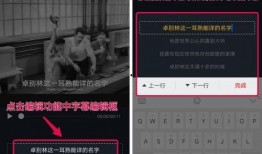 视频爆料背景怎么做的,揭秘视频爆料背后的制作手法与技巧