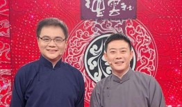 爆料德云社视频大全集在线观看,笑料百出，欢乐无限