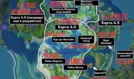 枫丹版本爆料视频,探索神秘大陆的奇幻之旅