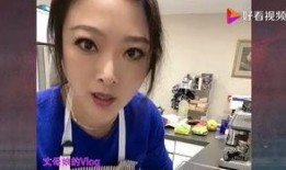 杨姐最新爆料视频播放,事件真相大起底