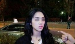 小三董小姐爆料视频,揭秘婚姻背后的惊人真相