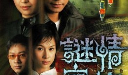 12王子泰剧在线观看,浪漫奇幻之旅，在线观看开启甜蜜冒险