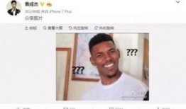 瓜姐爆料今日新闻,今日热点新闻大揭秘！