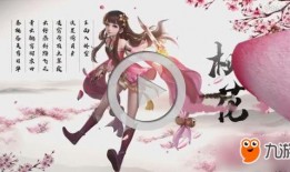 射雕手游最新爆料视频,江湖风云再起，精彩剧情抢先看！