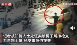 自贡小曹爆料事件视频,揭秘背后真相与网络舆论风暴