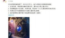 全新技能爆料怎么做视频,轻松制作视频的神奇攻略