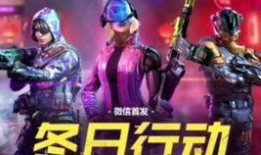 使命召唤s15赛季手册最新爆料,全新爆料揭示赛季亮点与神秘内容