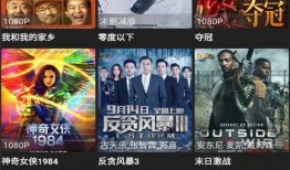 阿诺视频爆料最新官网下载,官网下载新功能揭秘