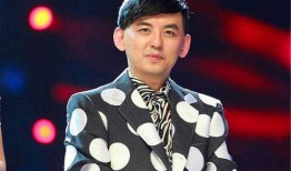 黄子佼完整的爆料视频,揭秘娱乐圈惊人内幕