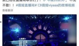 直播最新爆料文案怎么写,最新爆料内容深度解析