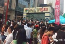 德化新街爆料案件最新,惊曝细节，真相渐浮水面