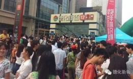 德化新街爆料案件最新,惊曝细节，真相渐浮水面