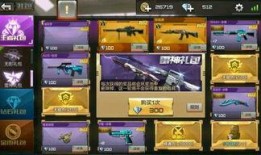 枪战王者11月爆料最新,全新内容大揭秘，热血竞技再升级！