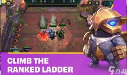 c f手游s6赛季最新爆料,全新爆料揭秘，战局风云再起！