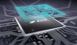 mate80芯片最新爆料,尖端性能与未来科技前瞻